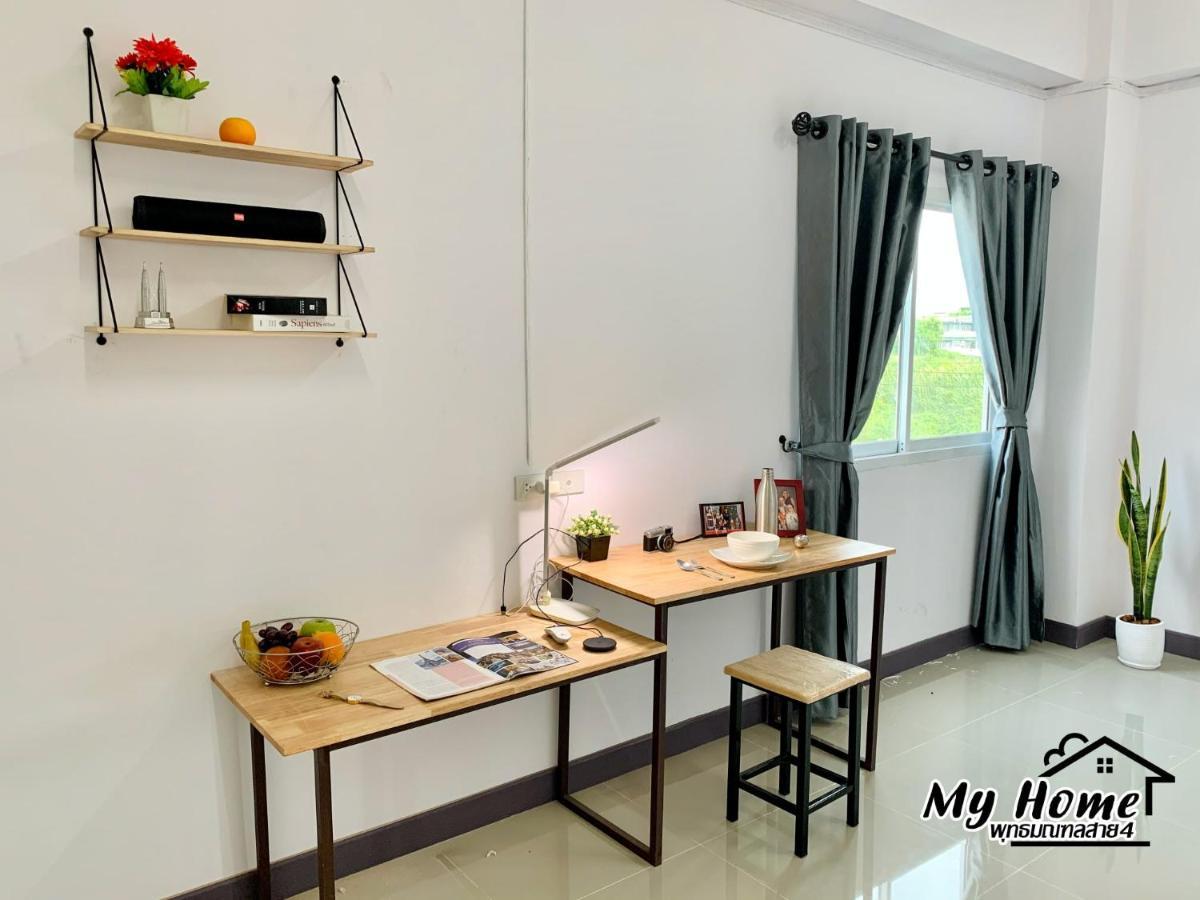 My Home Hotel - Phutthamonthon 4 Road, Near Mahidol University Salaya Ban Krathum Lom Exterior foto