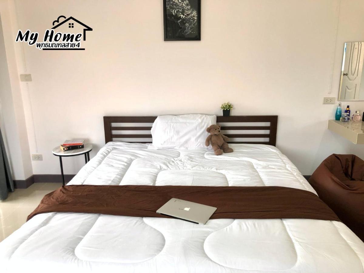 My Home Hotel - Phutthamonthon 4 Road, Near Mahidol University Salaya Ban Krathum Lom Exterior foto